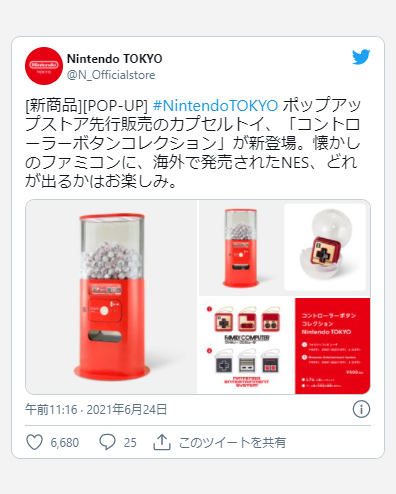 7263dc8af9fd4b618d70e91caf6d6c85.png