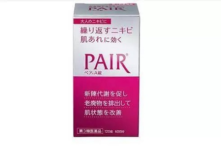 4c255dde94e34e0c839c87b62d98ab40_th.jpg