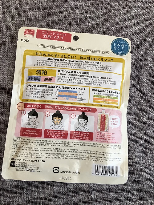 d43834a5885a4f81b7e18fec6ee9216a.jpeg