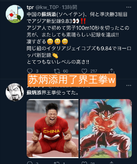 f435b421f003418f82de7c0d655c96ff.png