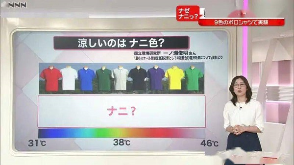 96f4063fbd8c410b92c94175f7989942.jpeg