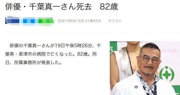 e77ef4b457294ccaba8cb4f59b2a9330.png