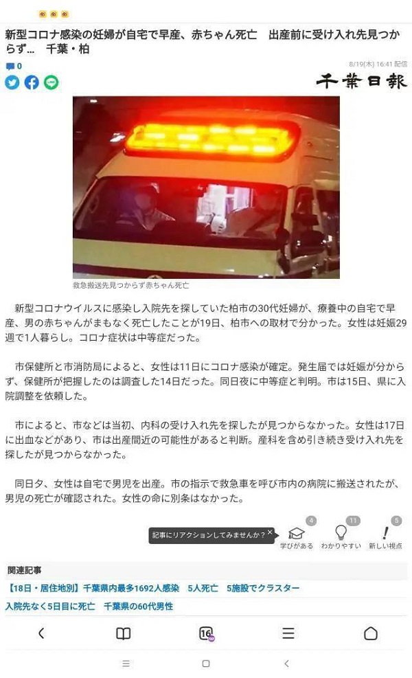 78776dfbed024ef4b7c4a3fb71038089.jpeg