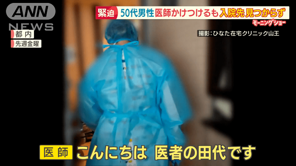 8e21bec8d26746c7ae218f9d17bc4faf.png