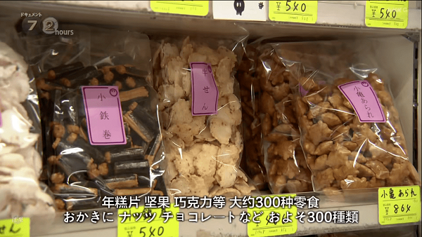 fce28538ef714a079969863a34368c71.png