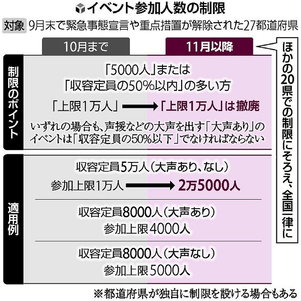 cb033b6b710343c2b1fd03cdd1ee8947.jpeg