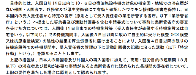 1636441964978782.png 8b35372fe4f44e56bd5462e58fda7ced (1).png