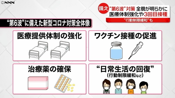 fe3d113d54d4426ebc2fb44c1f852553.jpeg