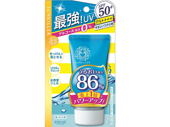 8311c8518e974c67a4a42cc802d92a11_th.png