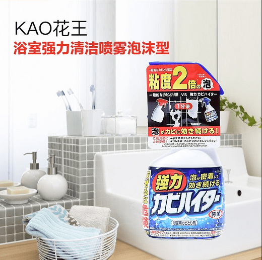 56cc4df4d2794290a8be621c65a71f19.png