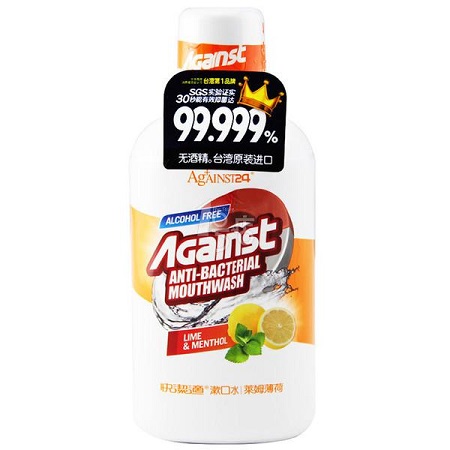 mp18829609_1434330391613_9.jpeg