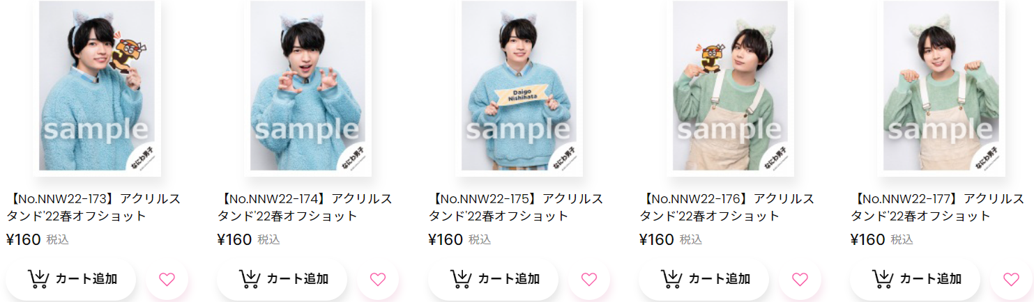 烧普1.png