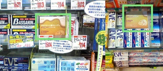 9adc4cd78f23421b9c935a7ff7f74a82.jpeg