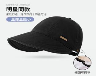 [Kenerowd] UVカット帽子 レディース ハット 日焼け防止 軽量 涼しい 吸汗排湿 サイズ調整可 小顔効果 つば広 紫外線対策 日除け帽子 キャップ 帽子 無地 春 夏