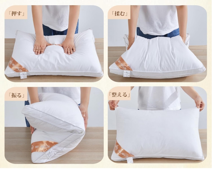 63*43*18cm 枕 まくら クッション 抱き枕 多用途 シンプル 家庭用 寝具