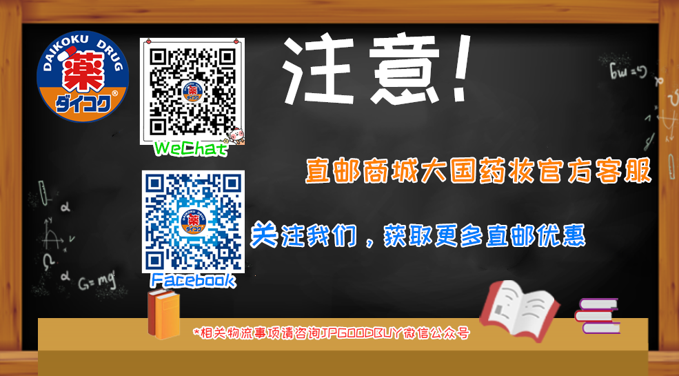 百毒下し 5120粒 2560粒 ×2瓶入 3箱 翠松堂製薬※他商品 同梱不可 良質