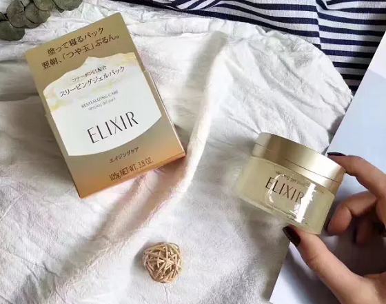 怡丽丝尔睡眠面膜