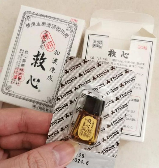 企业微信截图_16688422908984 (1).png