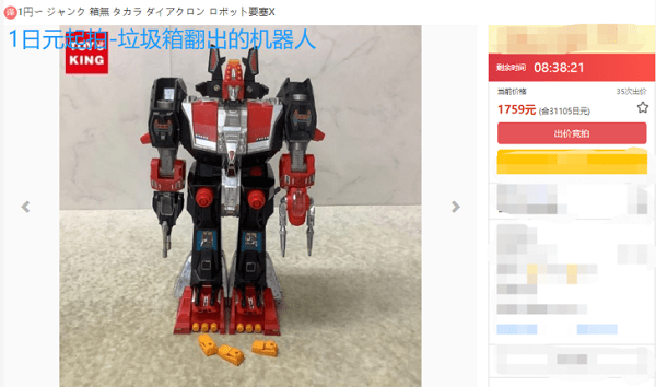 f22f6ec31db84d7fa72bfc0bc53ec0be.png