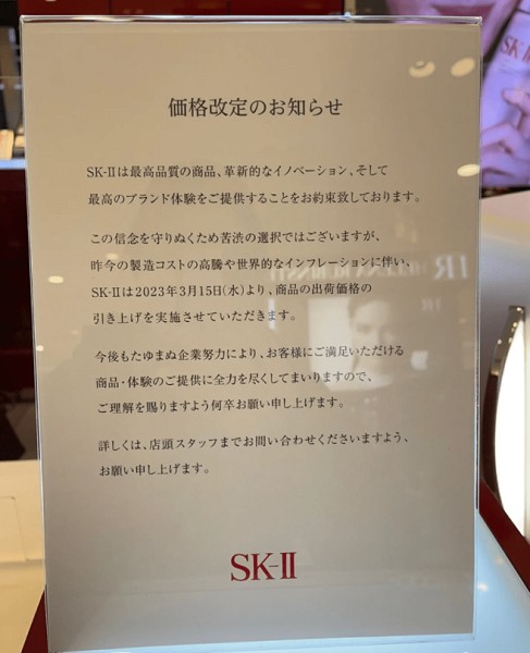 1680247579767 (1).jpg