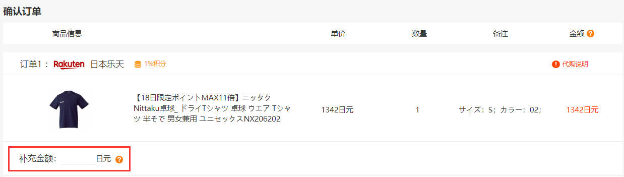 1688350525104601.png 1688350525104601.png