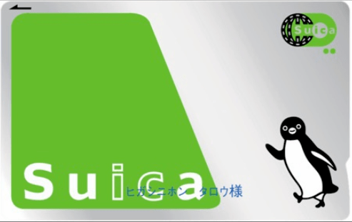 bf8a363db3f74756a9977dd9d2eb5760.png