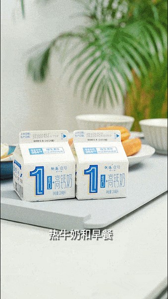 1693642307497 (1).jpg