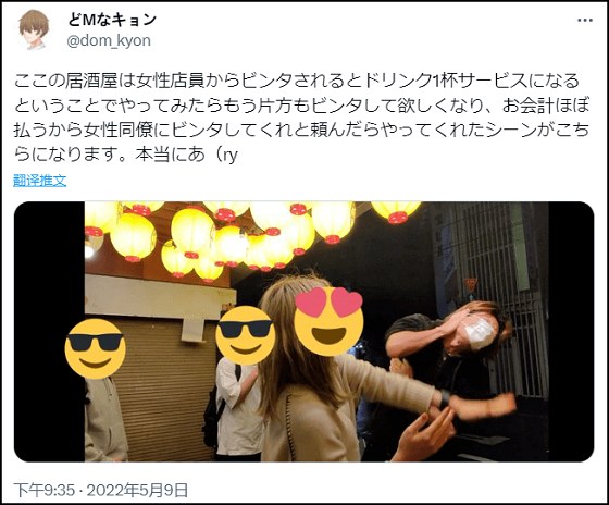 0e601e6935cd424eb9c06342ca7d5293 (1).png