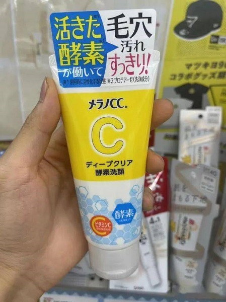 7b47ced884ca40cf8bb09336c4bc24c1.jpeg