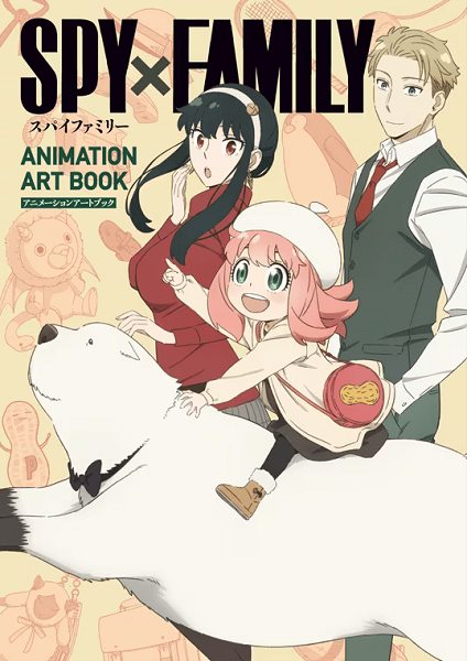 d774a1708f2c4c1f9d4a9aa1025140f4 (1).png