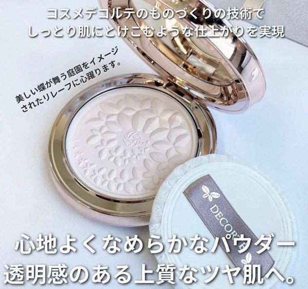 1697614905127 (1).jpg