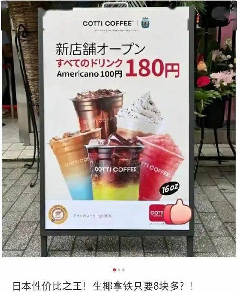 1700037867481418.jpeg a4c6539369324fb8aa5c769cbccbd8f8.jpeg