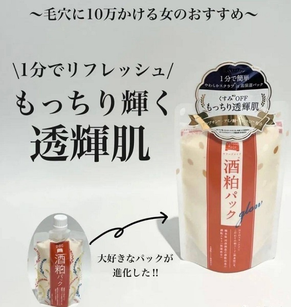 1701162076603700.jpeg 08ff44de-f883-41bc-8563-af0135188632.jpeg