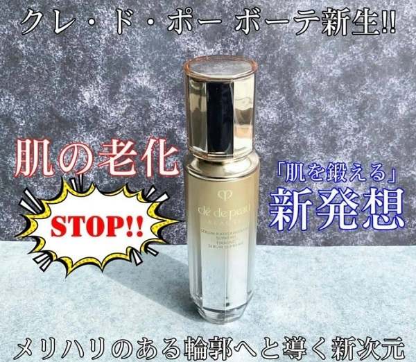 1ea1b2bf-70c1-4f20-bac5-11de783117ed(1).jpeg