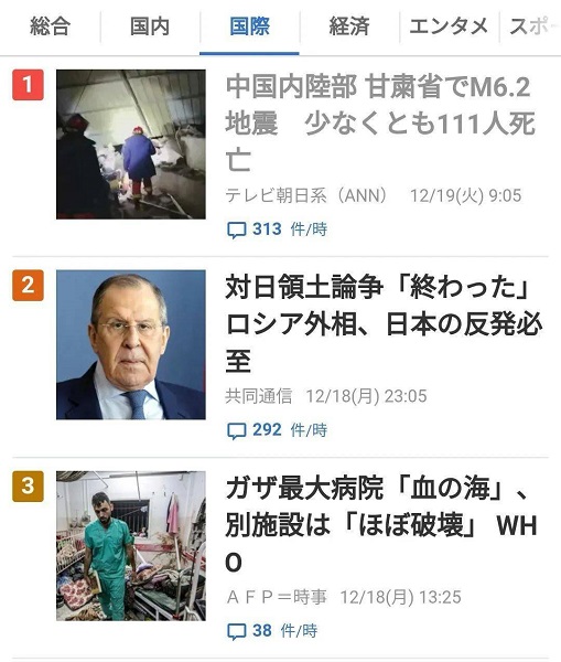 1703054147417732.jpeg bfe5867e93014029a9218a744387ba5c.jpeg