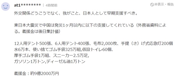 1703054181111654.jpeg 427b5660-d0b9-4036-92e6-a72c5167dae2.jpeg
