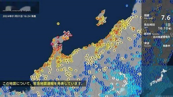1704352965228418.jpeg e96e84e3bf08421e88341703b8ba7686.jpeg