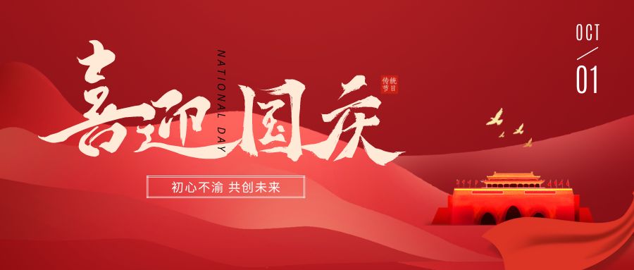 未命名的设计.jpg