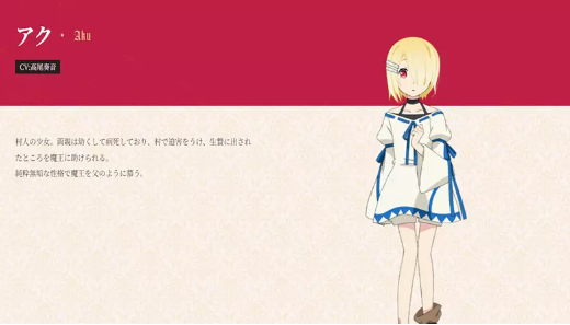 1729145077787270.png image.png