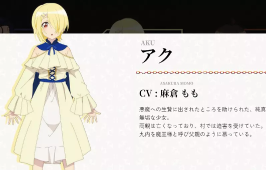 1729145098757252.png image.png