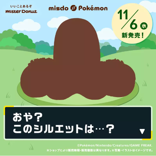 1732005320790557.png image.png