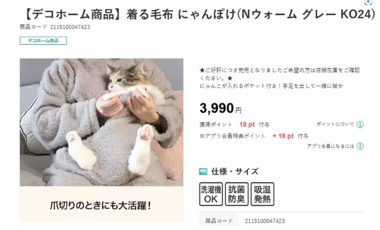 1732857765130688.png image.png
