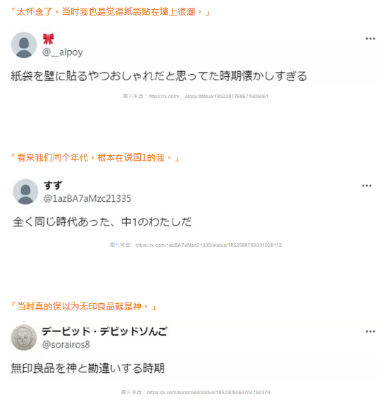 1733105979301117.png image.png