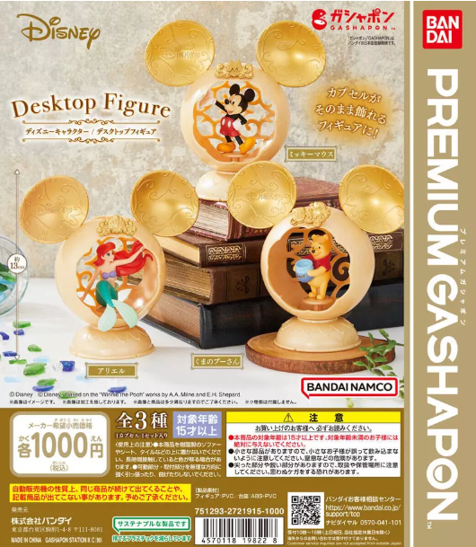 1733107139289831.png image.png