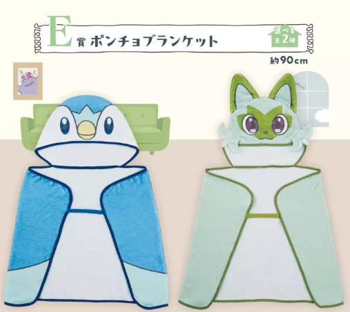 1733216378255729.png image.png