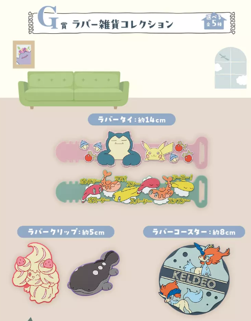1733216507560779.png image.png