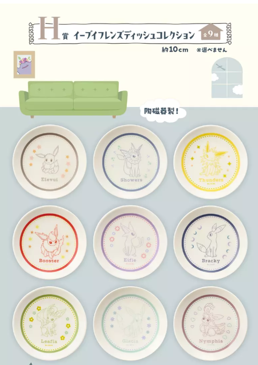 1733216552265362.png image.png