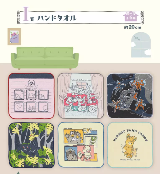 1733216599627029.png image.png