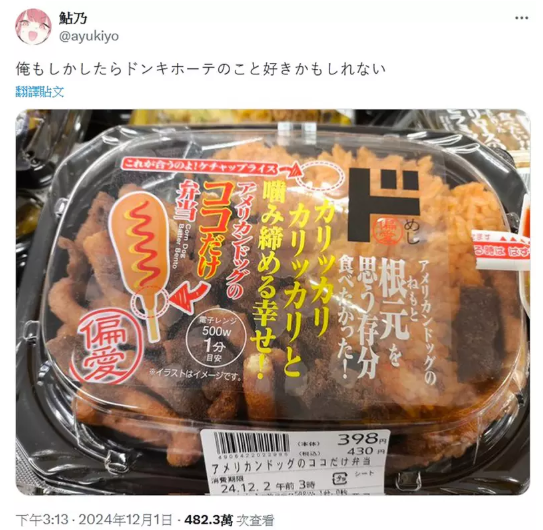 1733362342658472.png image.png