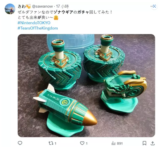 1733362651242104.png image.png